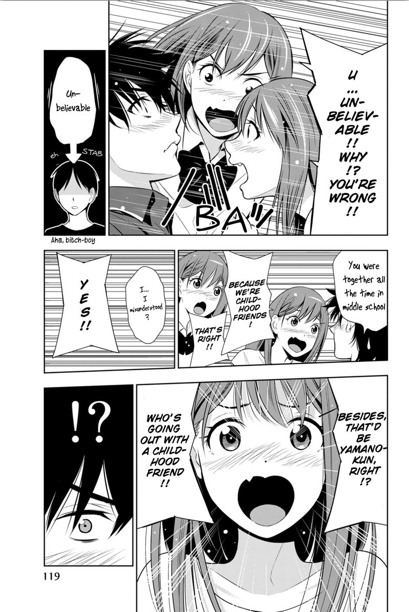 Kimi Ga Shinu Natsu Ni 8 7
