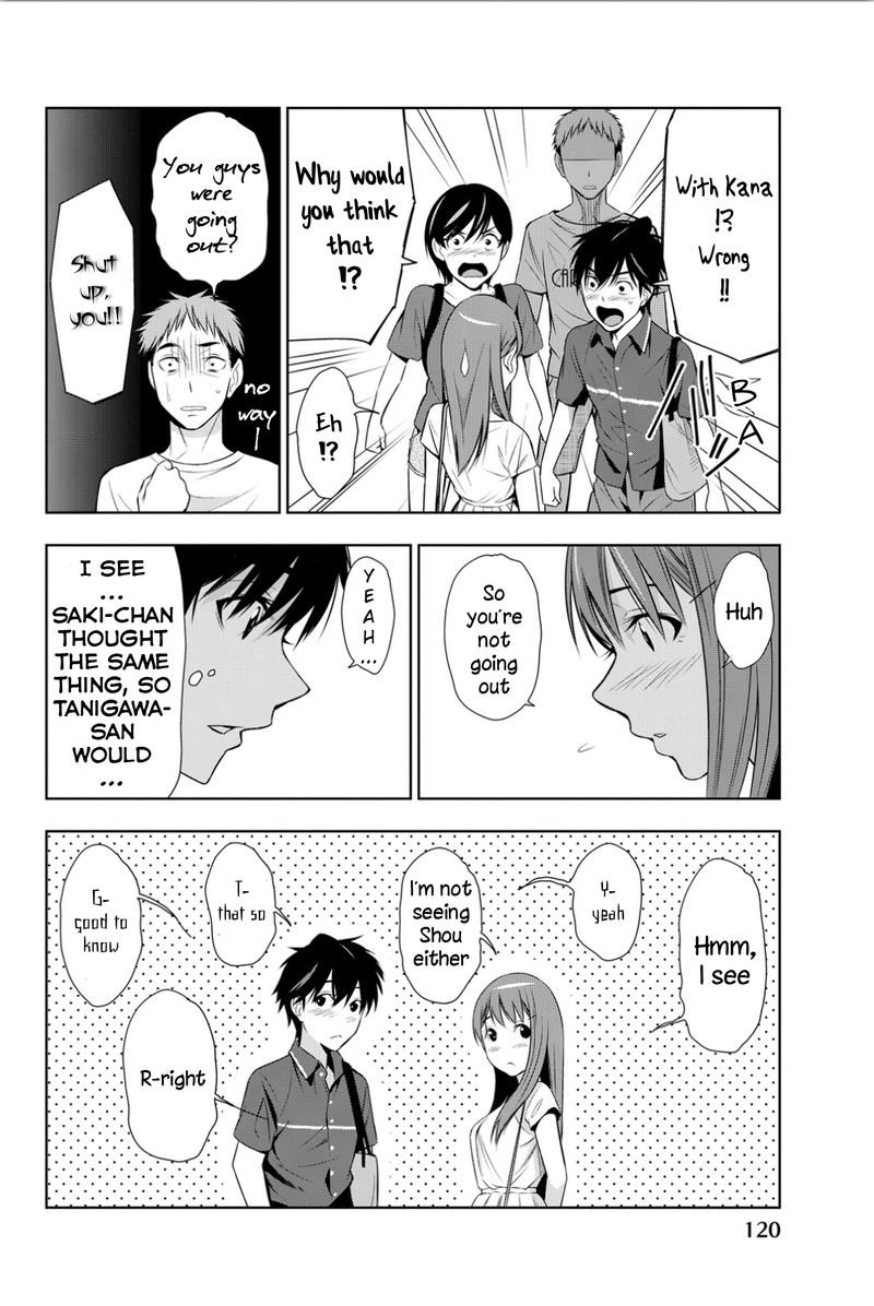 Kimi Ga Shinu Natsu Ni 8 8