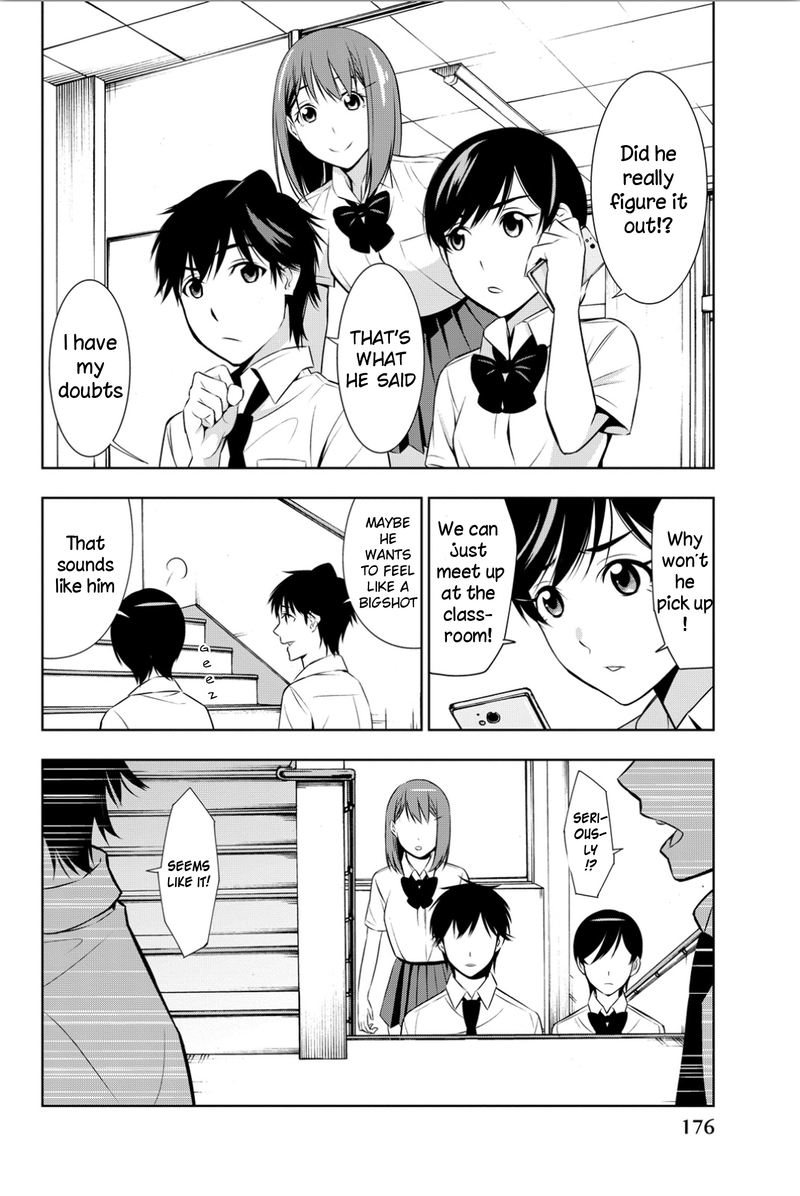 Kimi Ga Shinu Natsu Ni 9 26