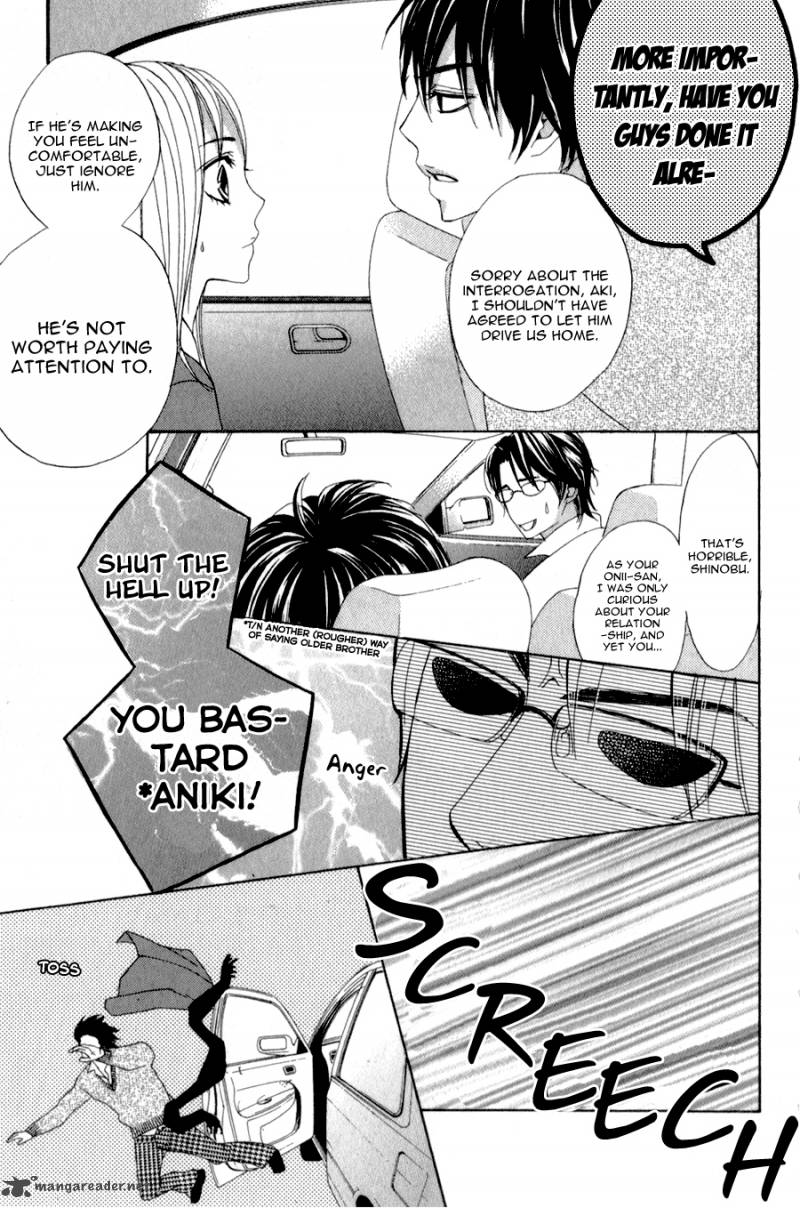 Kimi Ga Suki Plus 1 16