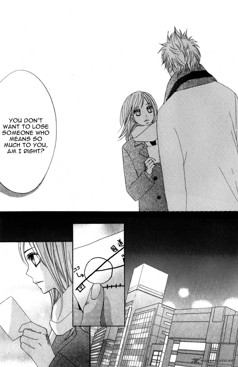 Kimi Ga Suki Plus 1 48