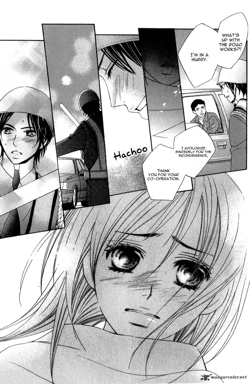 Kimi Ga Suki Plus 1 50
