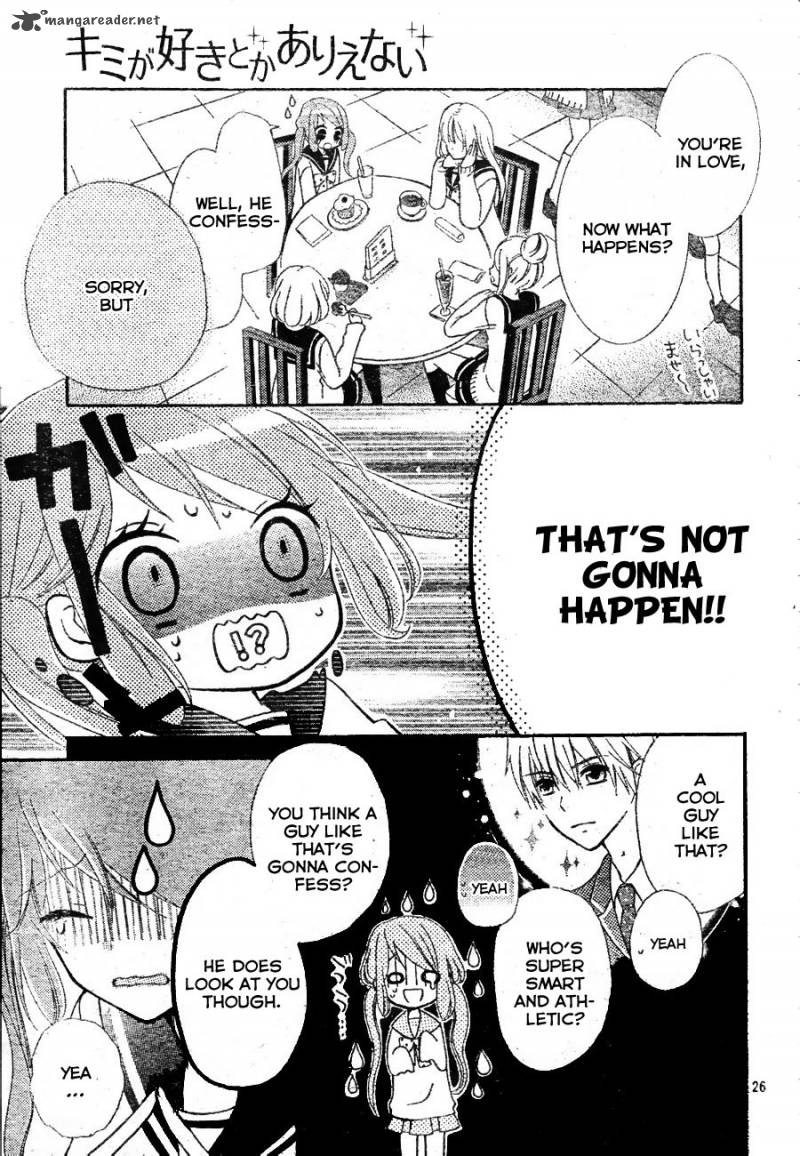 Kimi Ga Suki Toka Arienai 1 25