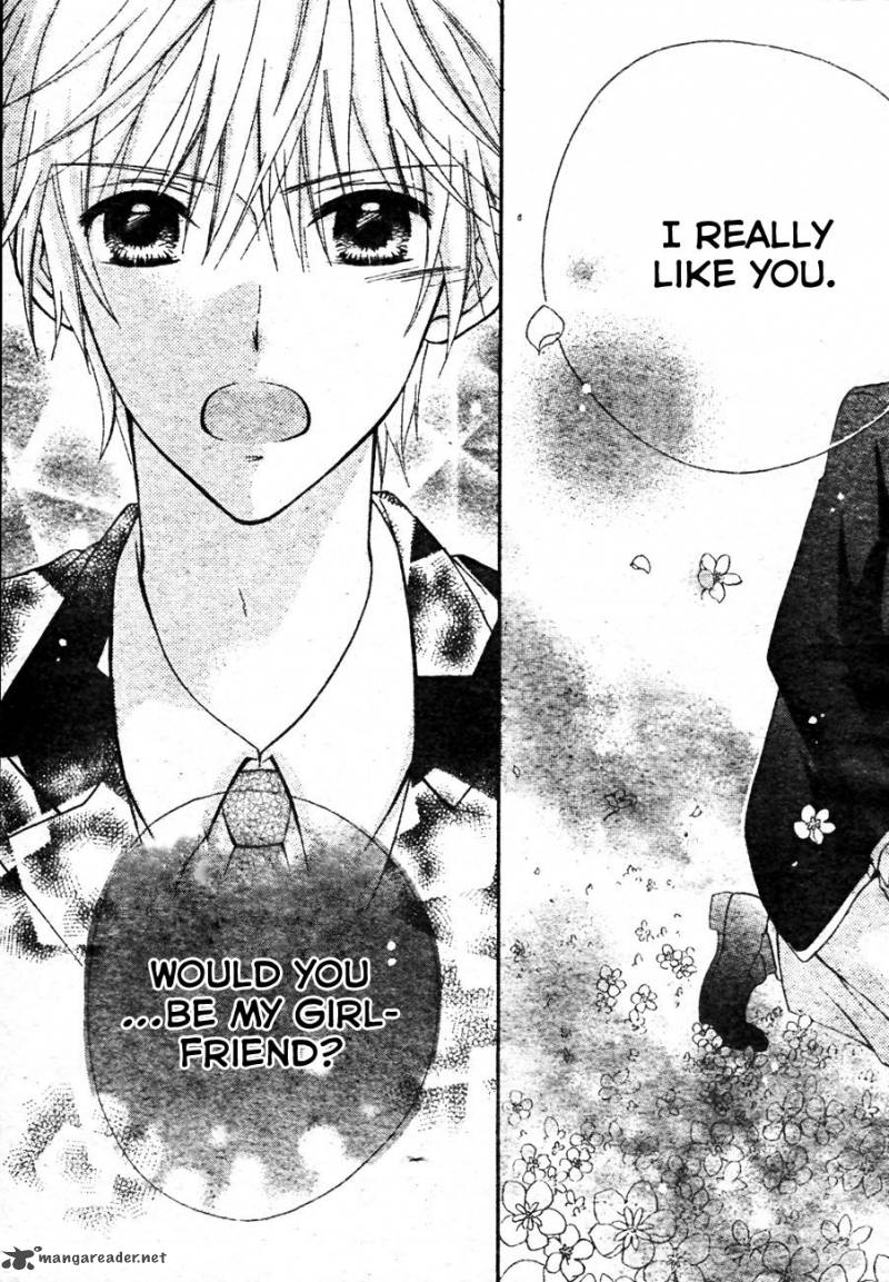 Kimi Ga Suki Toka Arienai 1 37