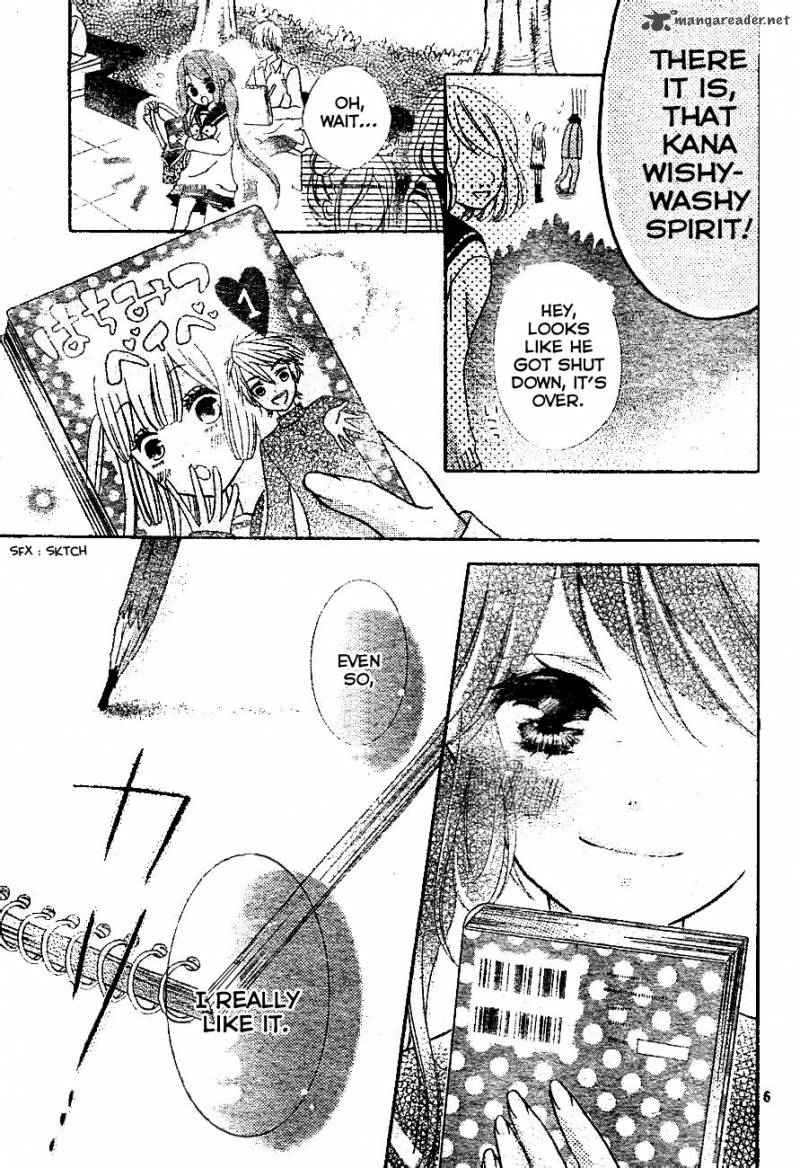 Kimi Ga Suki Toka Arienai 1 6
