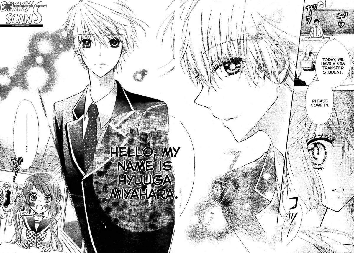 Kimi Ga Suki Toka Arienai 1 9