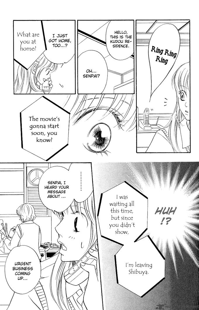 Kimi Ga Uso O Tsuita 1 23