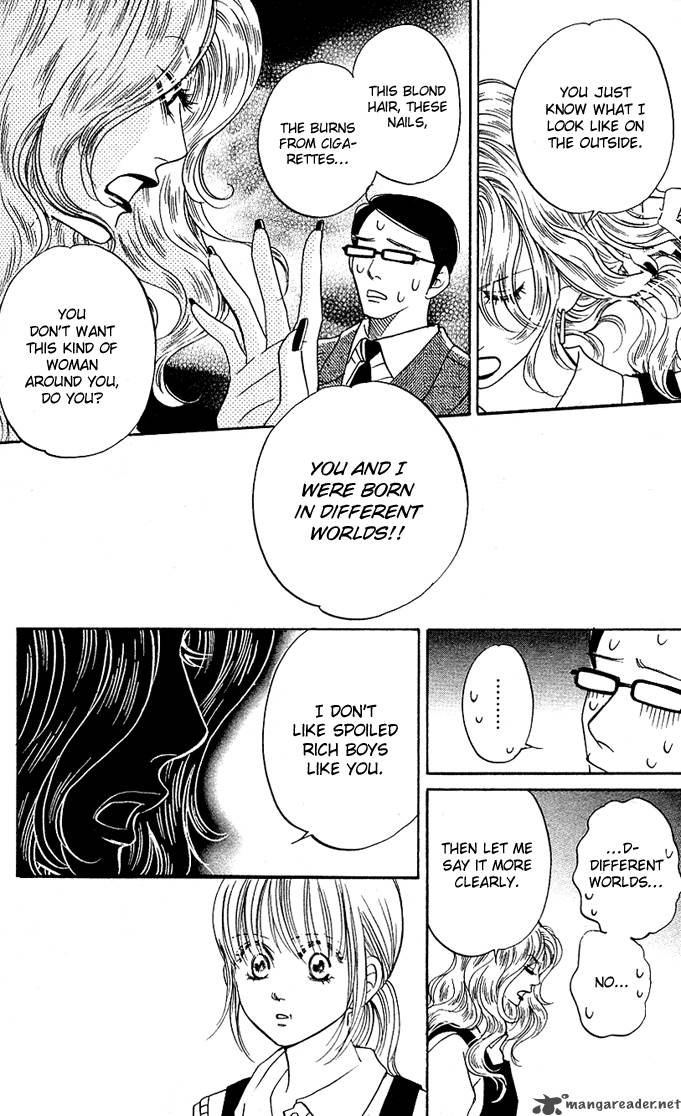 Kimi Ga Uso O Tsuita 5 23