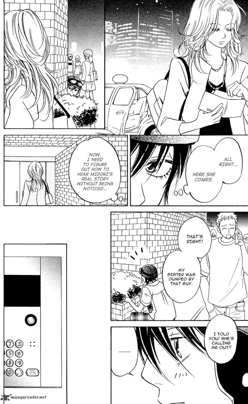 Kimi Ga Uso O Tsuita 9 34