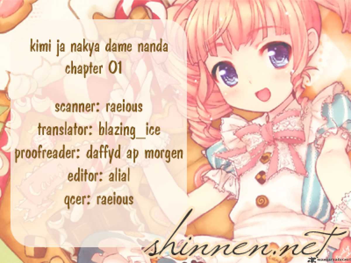 Kimi Ja Nakya Dame Nanda 1 1