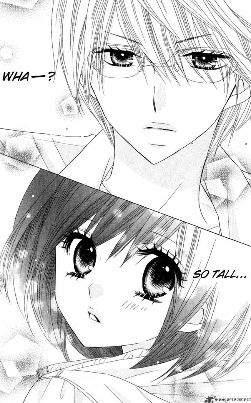 Kimi Ja Nakya Dame Nanda 1 12