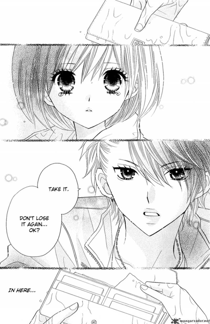 Kimi Ja Nakya Dame Nanda 1 22
