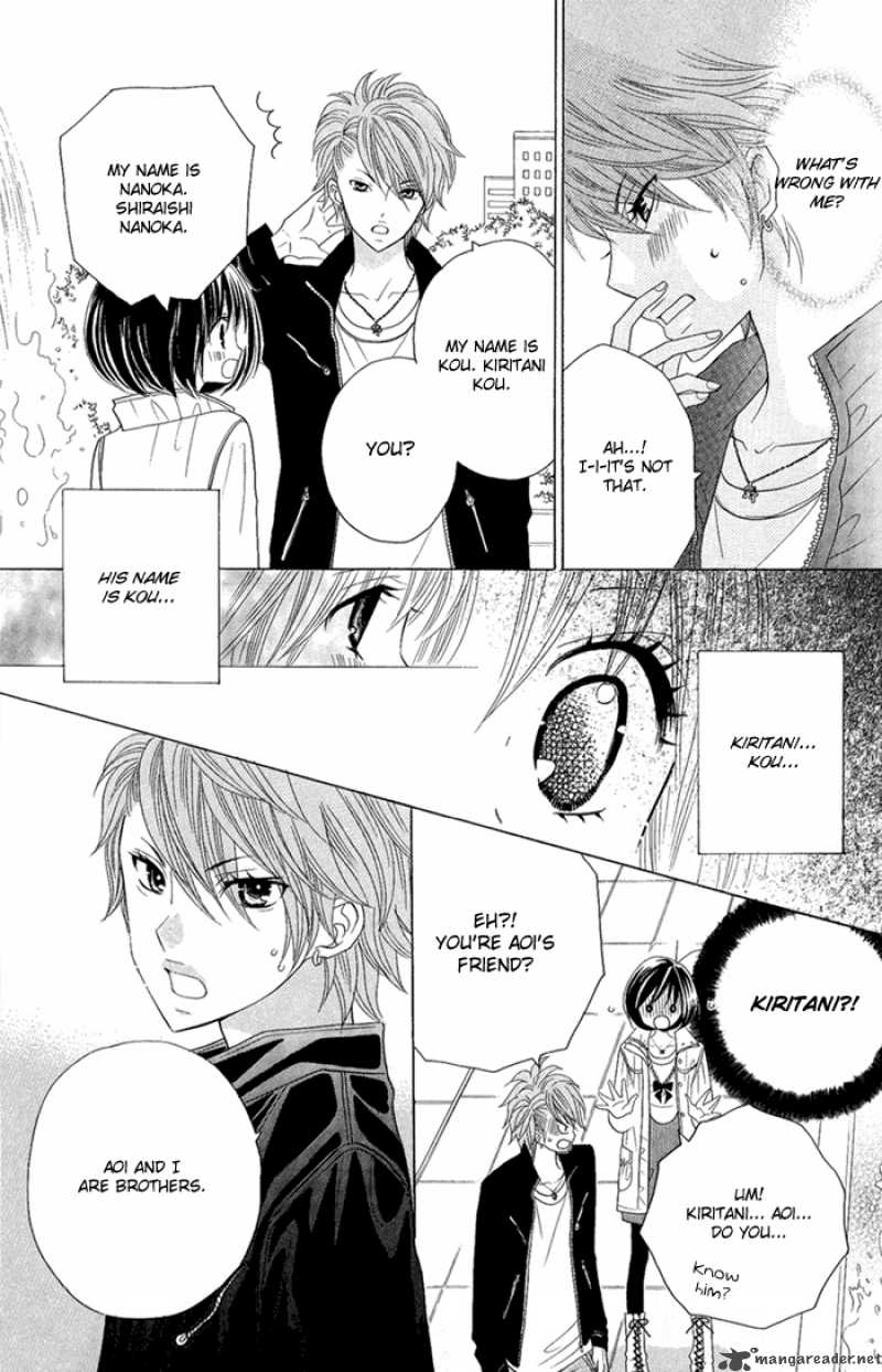 Kimi Ja Nakya Dame Nanda 1 26