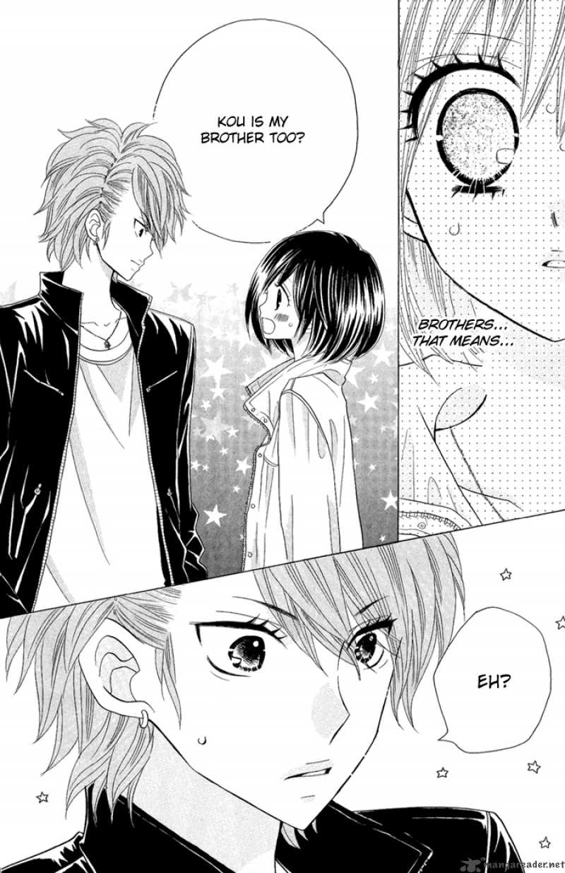 Kimi Ja Nakya Dame Nanda 1 27