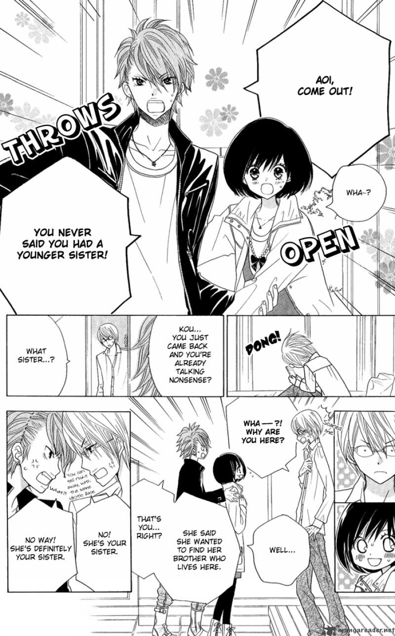 Kimi Ja Nakya Dame Nanda 1 29