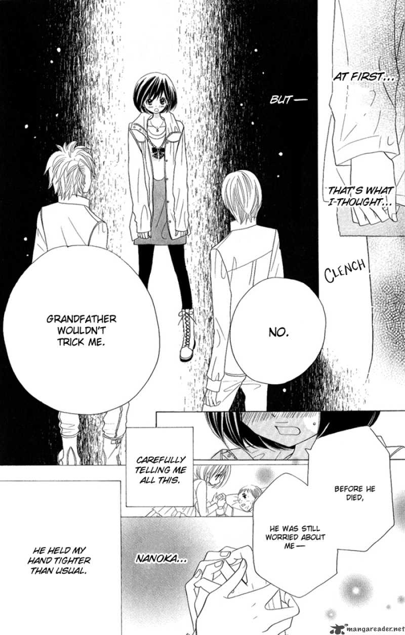 Kimi Ja Nakya Dame Nanda 1 33