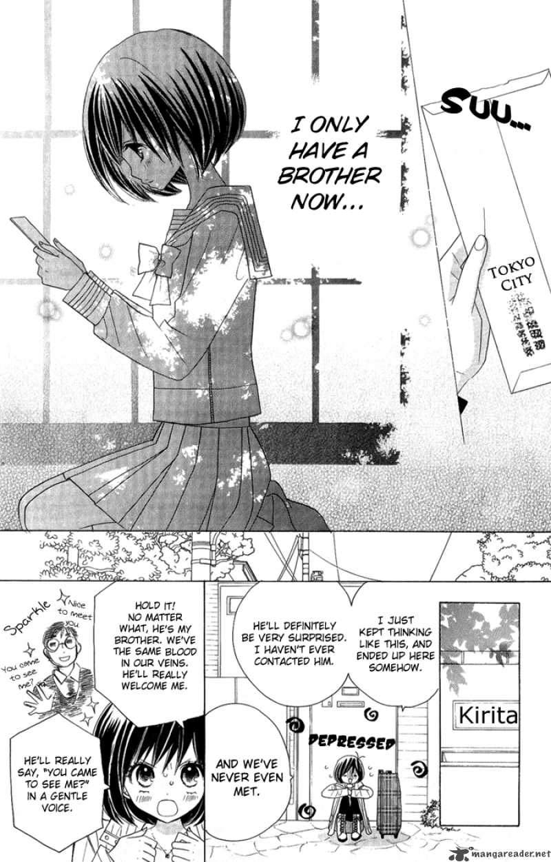 Kimi Ja Nakya Dame Nanda 1 9