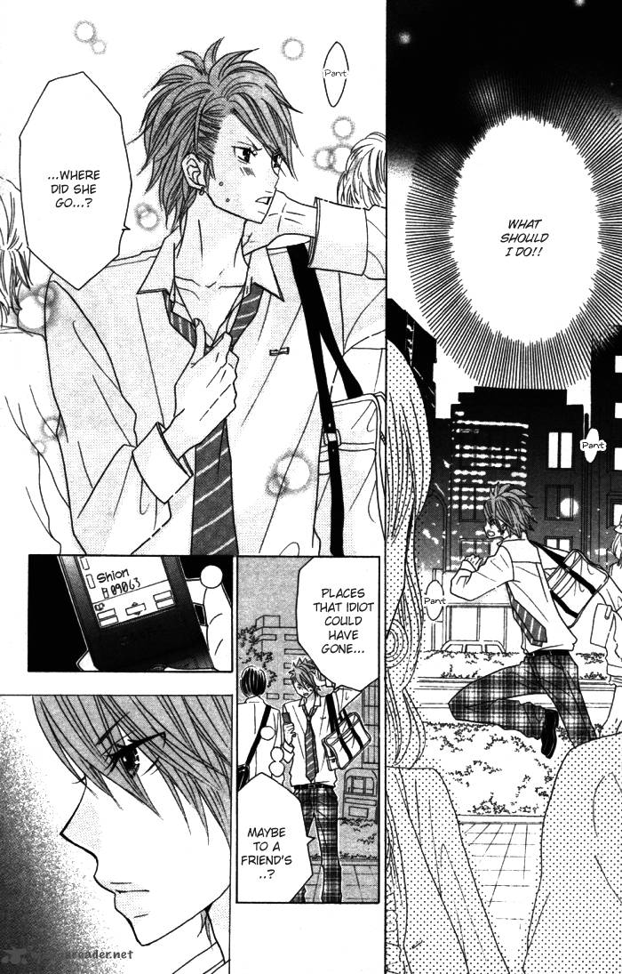 Kimi Ja Nakya Dame Nanda 10 12