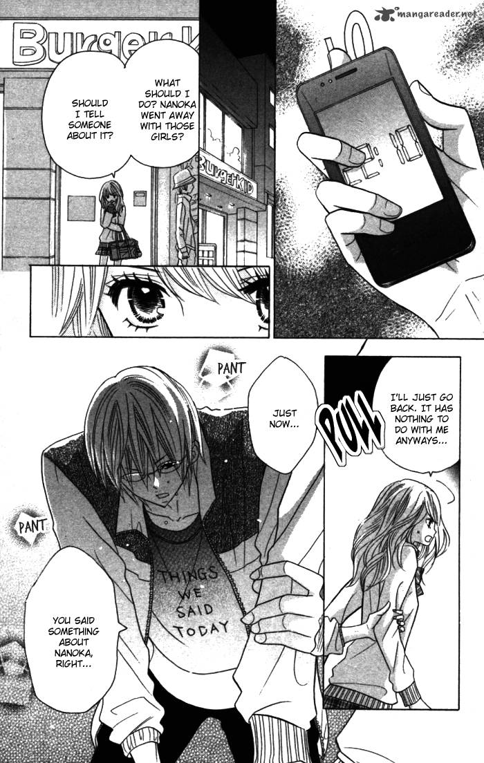 Kimi Ja Nakya Dame Nanda 10 13