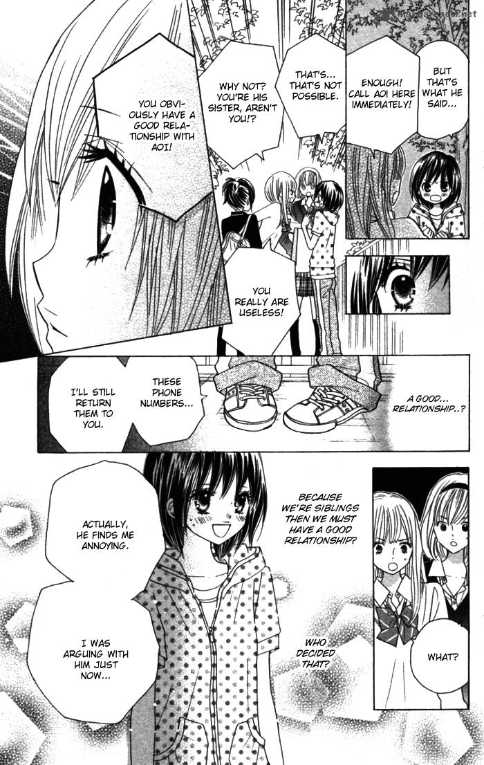 Kimi Ja Nakya Dame Nanda 10 15