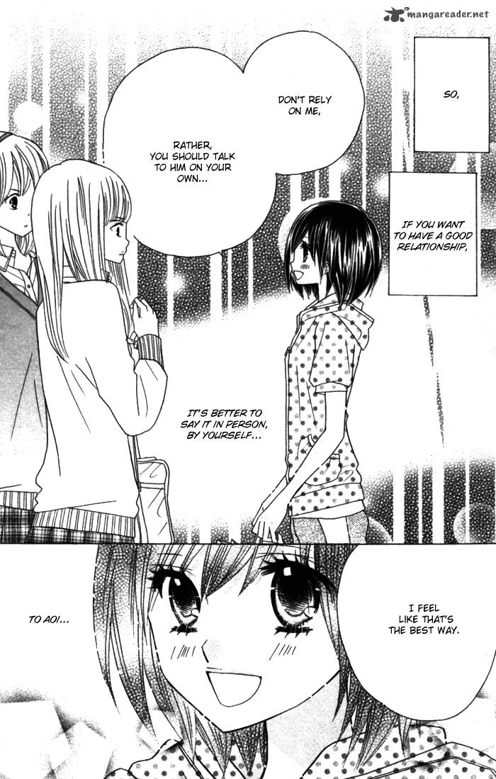 Kimi Ja Nakya Dame Nanda 10 16