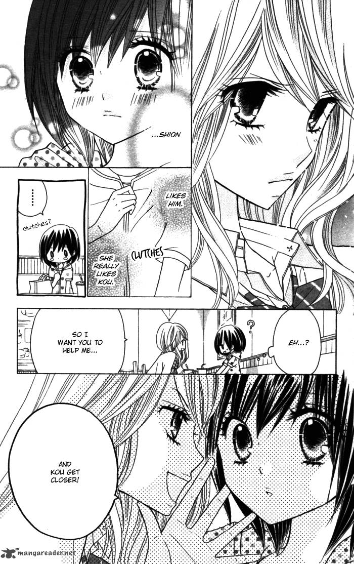 Kimi Ja Nakya Dame Nanda 10 4