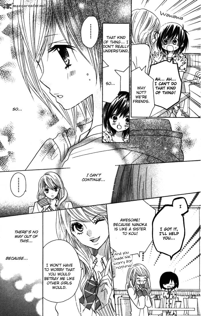Kimi Ja Nakya Dame Nanda 10 5