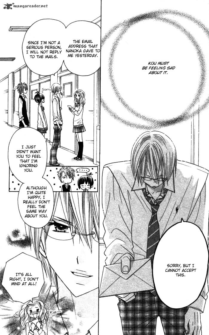 Kimi Ja Nakya Dame Nanda 11 10