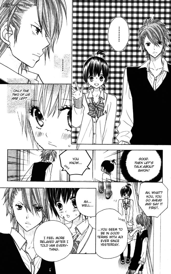 Kimi Ja Nakya Dame Nanda 11 12