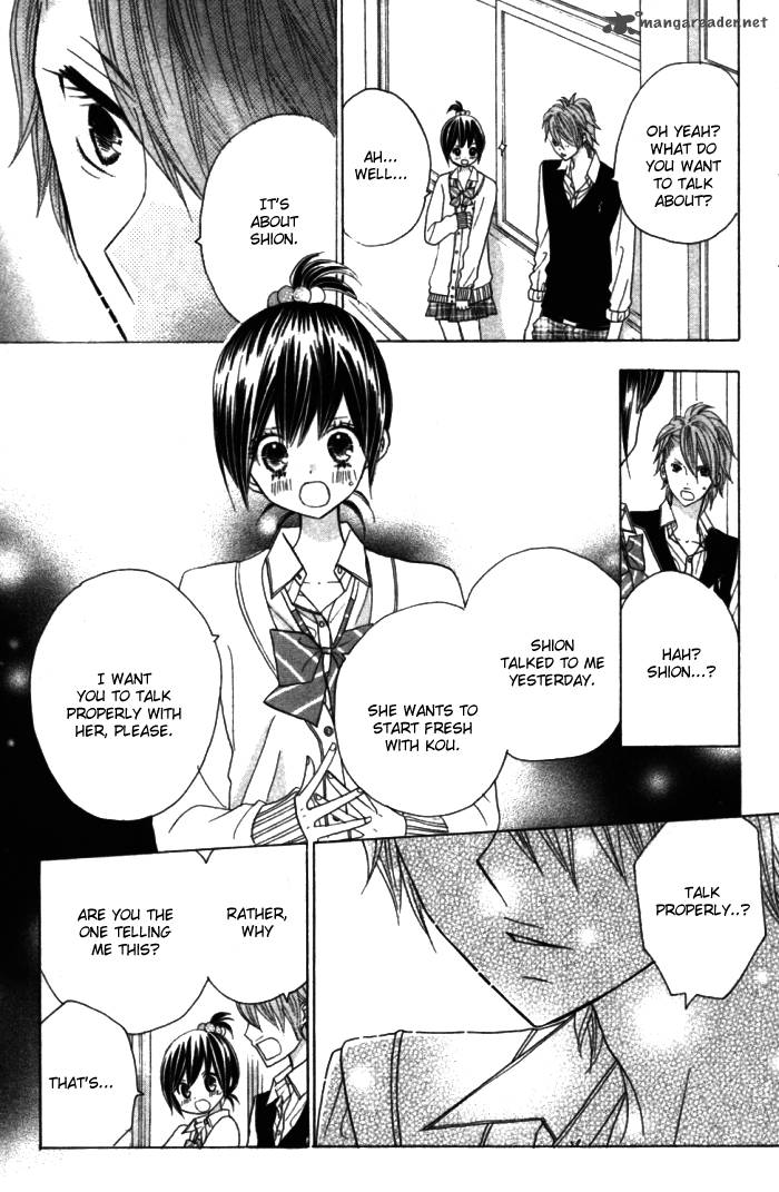 Kimi Ja Nakya Dame Nanda 11 17