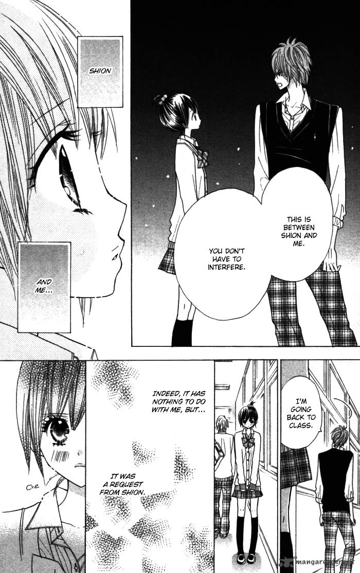Kimi Ja Nakya Dame Nanda 11 18