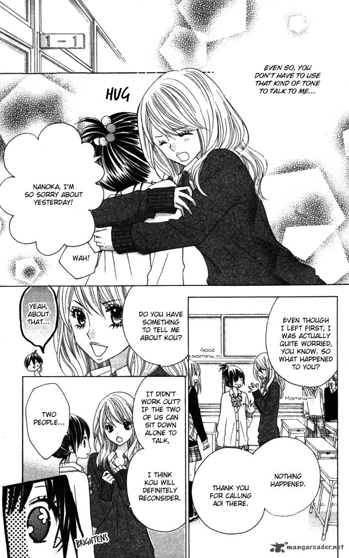 Kimi Ja Nakya Dame Nanda 11 19