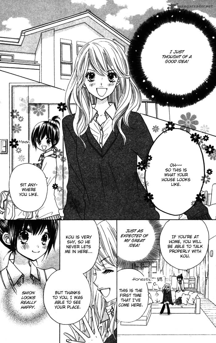 Kimi Ja Nakya Dame Nanda 11 20