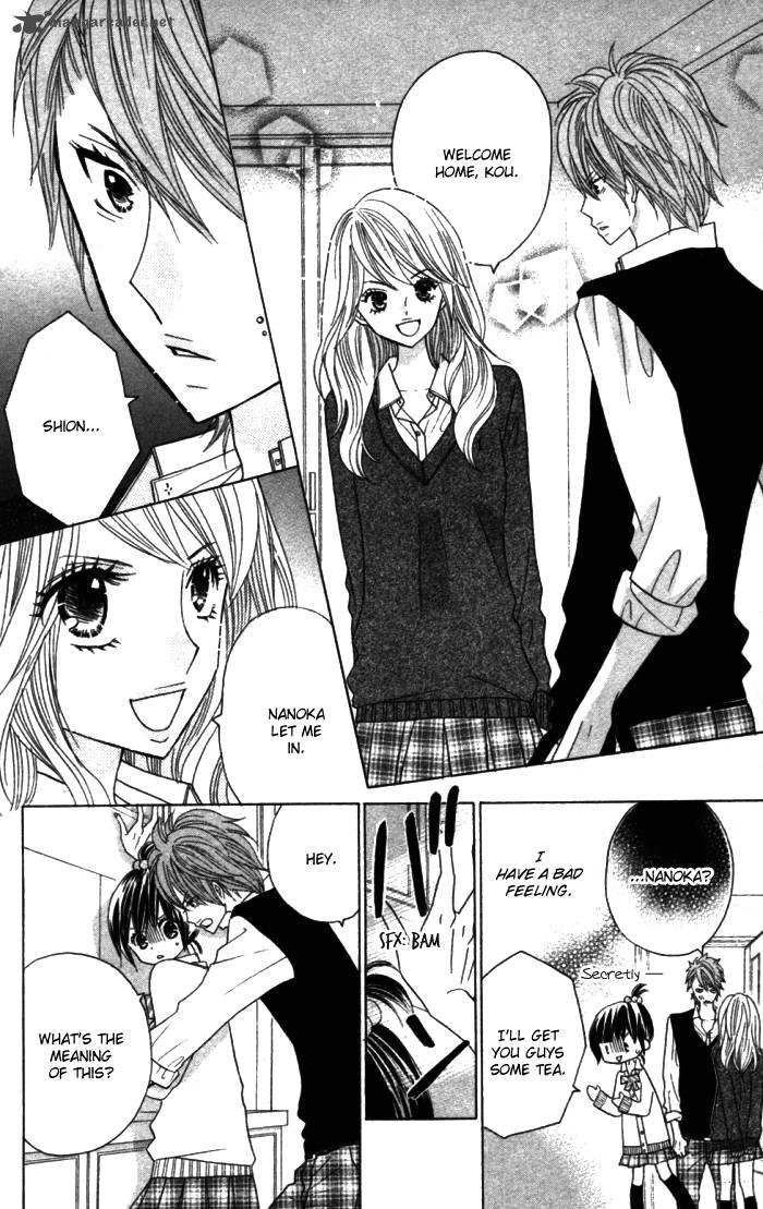Kimi Ja Nakya Dame Nanda 11 22