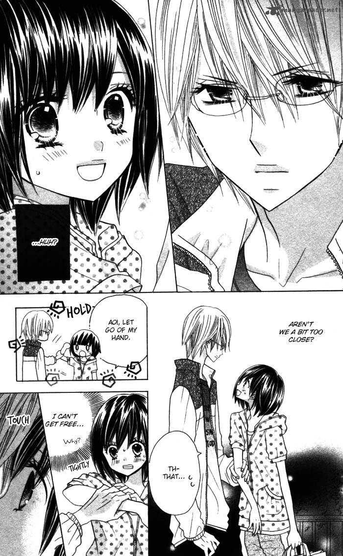 Kimi Ja Nakya Dame Nanda 11 3