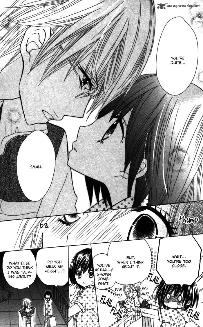 Kimi Ja Nakya Dame Nanda 11 4