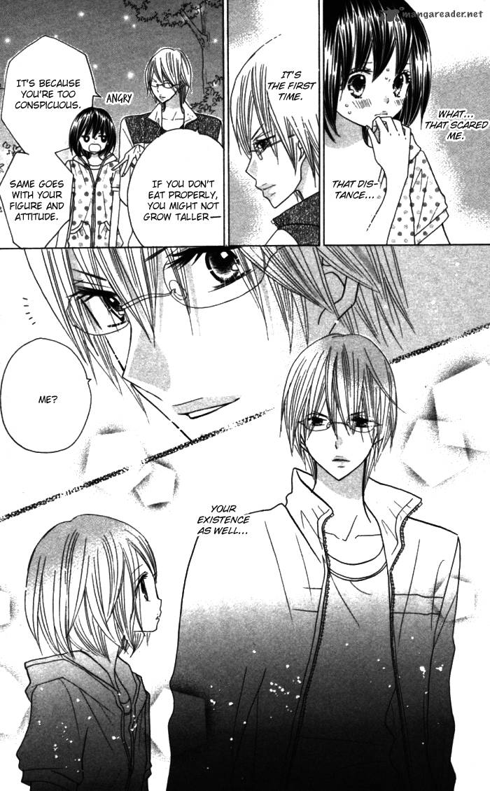 Kimi Ja Nakya Dame Nanda 11 5