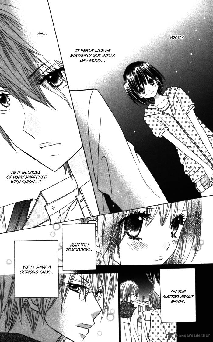 Kimi Ja Nakya Dame Nanda 11 9