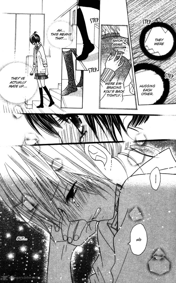 Kimi Ja Nakya Dame Nanda 12 11