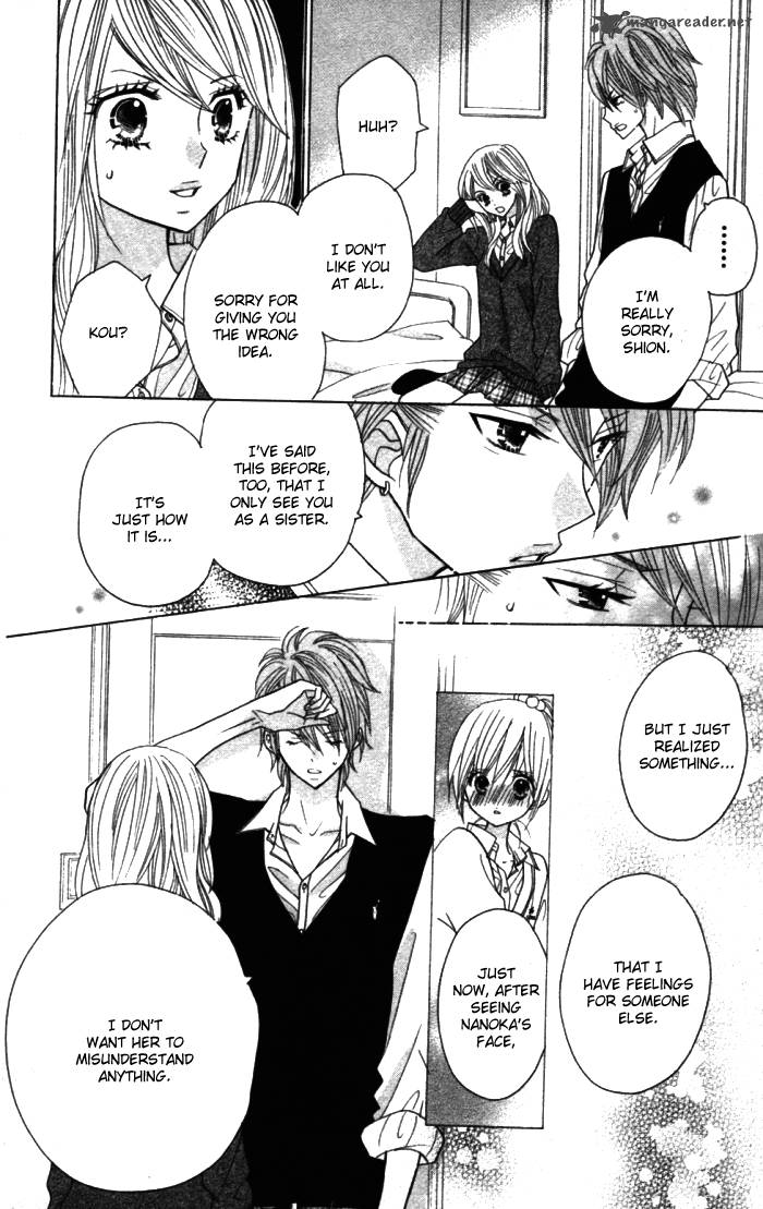 Kimi Ja Nakya Dame Nanda 12 13