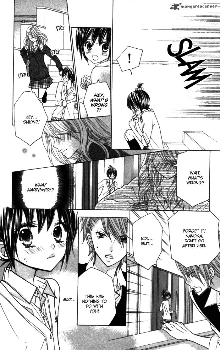 Kimi Ja Nakya Dame Nanda 12 15