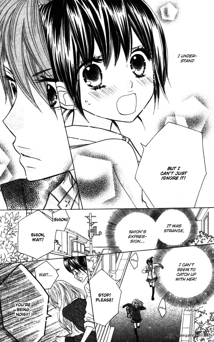 Kimi Ja Nakya Dame Nanda 12 16