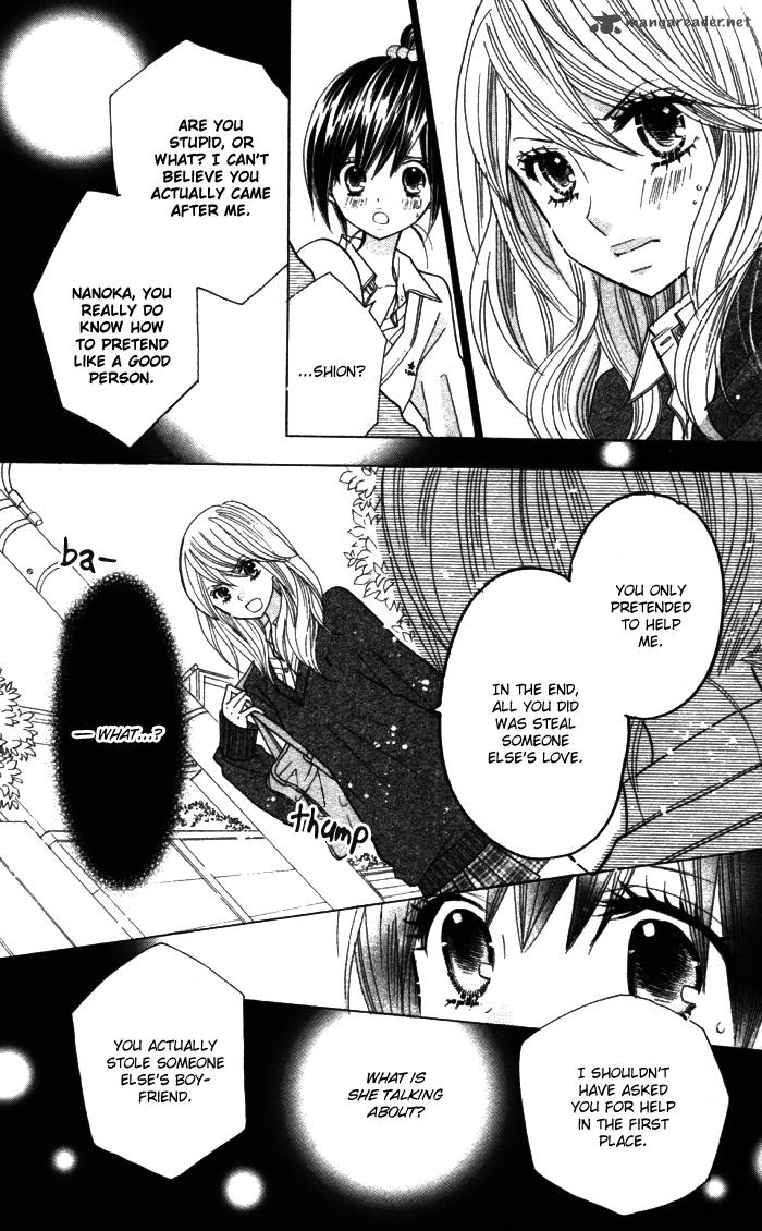 Kimi Ja Nakya Dame Nanda 12 17
