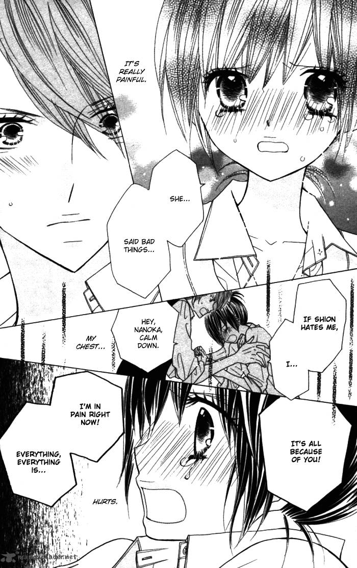 Kimi Ja Nakya Dame Nanda 12 22