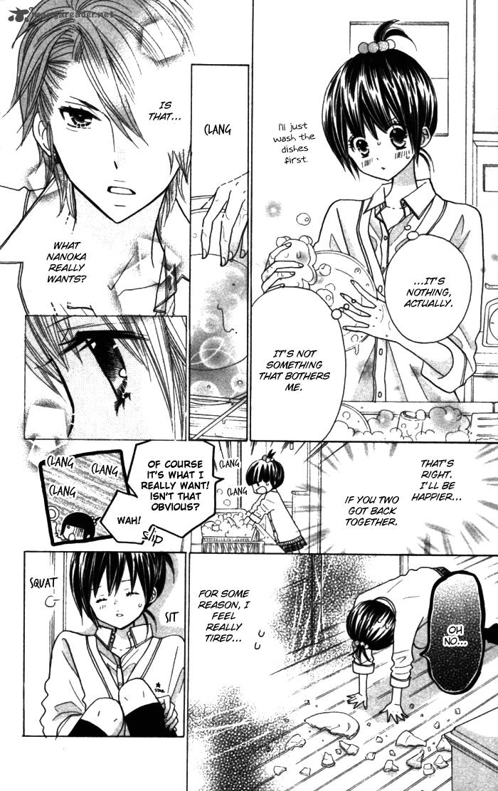 Kimi Ja Nakya Dame Nanda 12 3