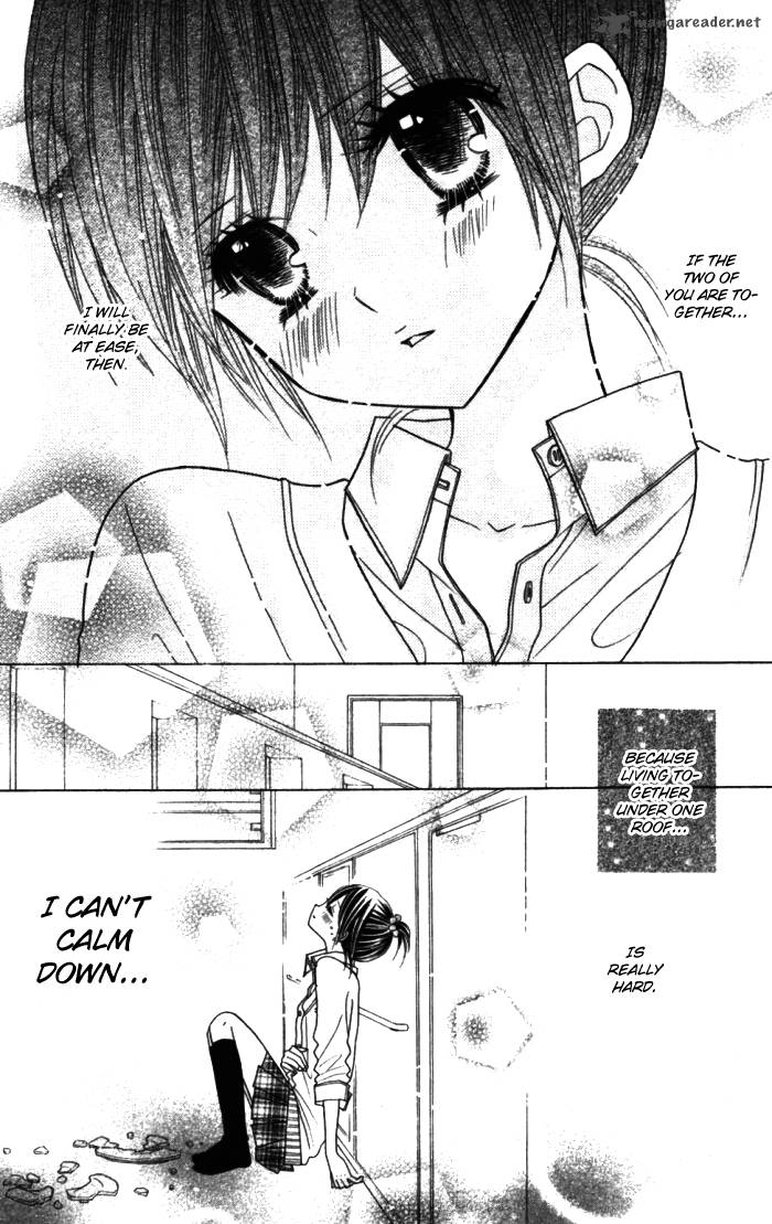 Kimi Ja Nakya Dame Nanda 12 4