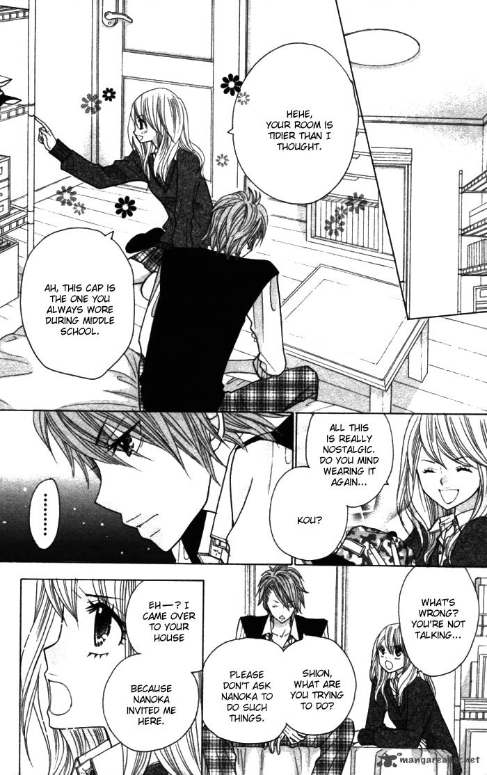 Kimi Ja Nakya Dame Nanda 12 5