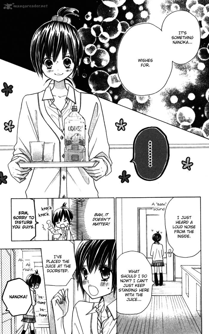 Kimi Ja Nakya Dame Nanda 12 8