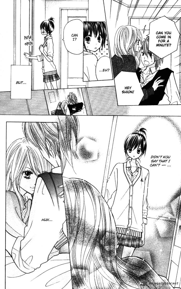 Kimi Ja Nakya Dame Nanda 12 9