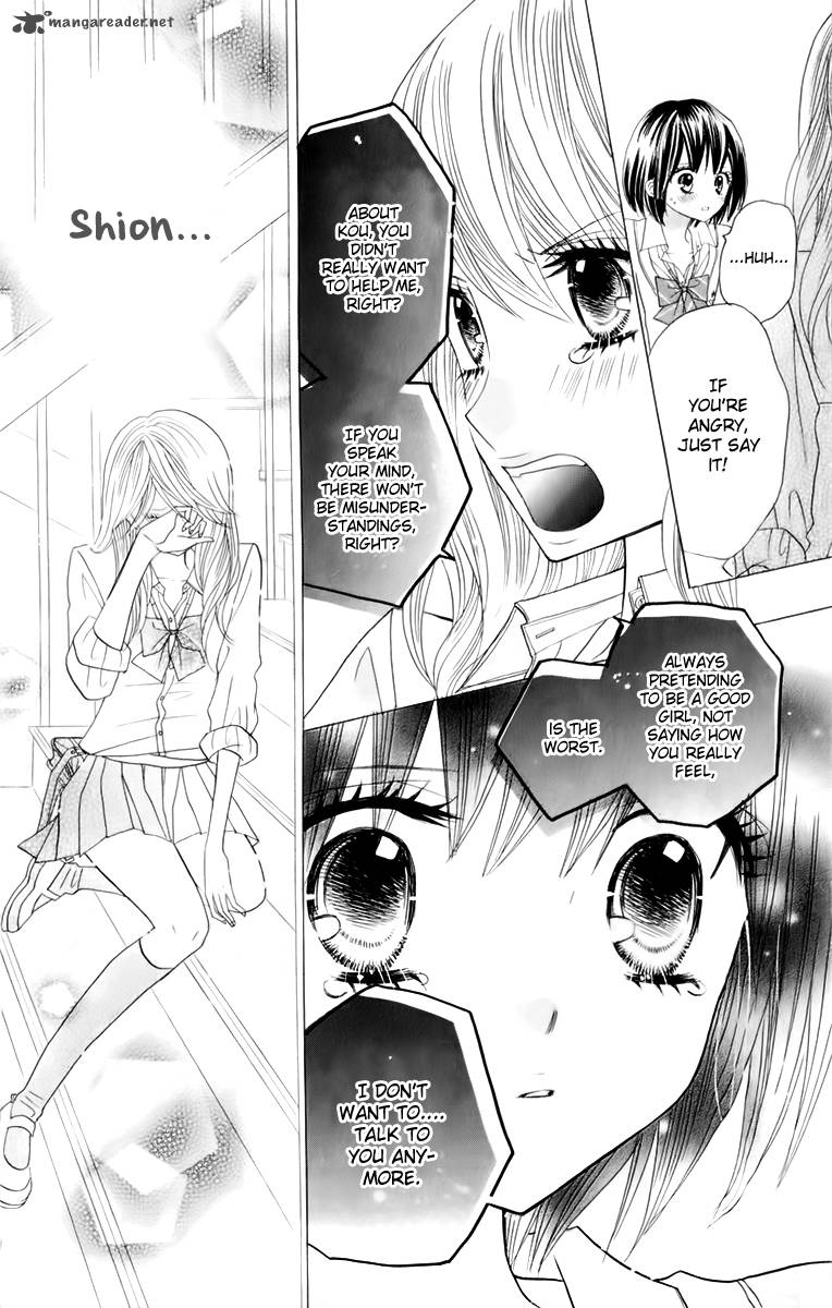 Kimi Ja Nakya Dame Nanda 13 24